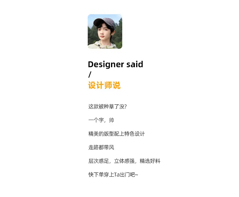 Huzhou Boys Long Sleeve T-Shirt Black Letter Print Spring Autumn 2025 — feature 2