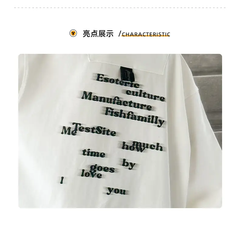 Huzhou Boys Long Sleeve T-Shirt Black Letter Print Spring Autumn 2025 — feature 3