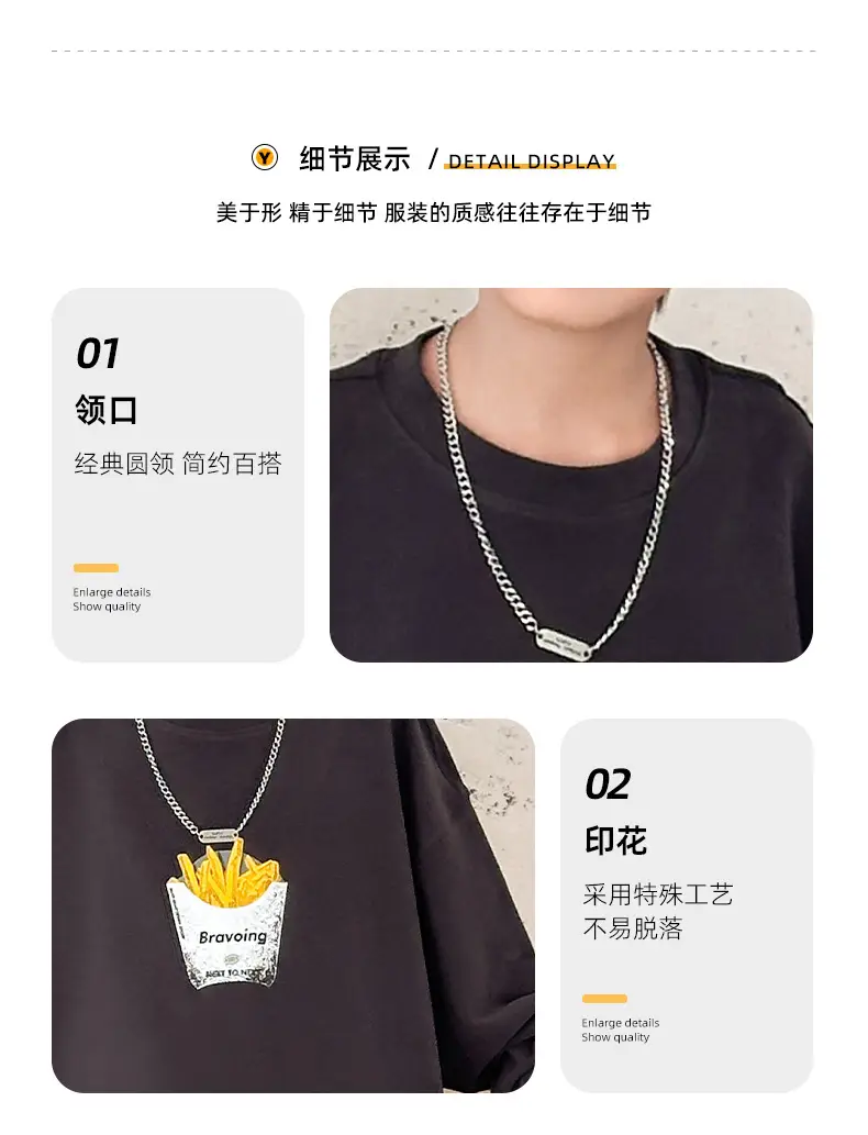Huzhou Boys Long Sleeve T-Shirt Black Letter Print Spring Autumn 2025 — feature 4