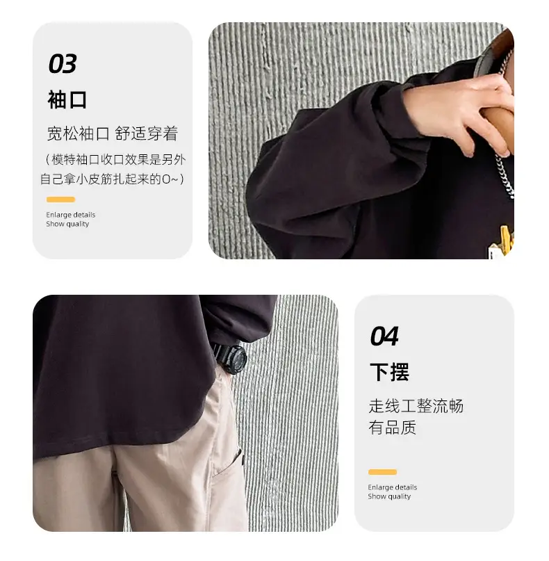 Huzhou Boys Long Sleeve T-Shirt Black Letter Print Spring Autumn 2025 — feature 5