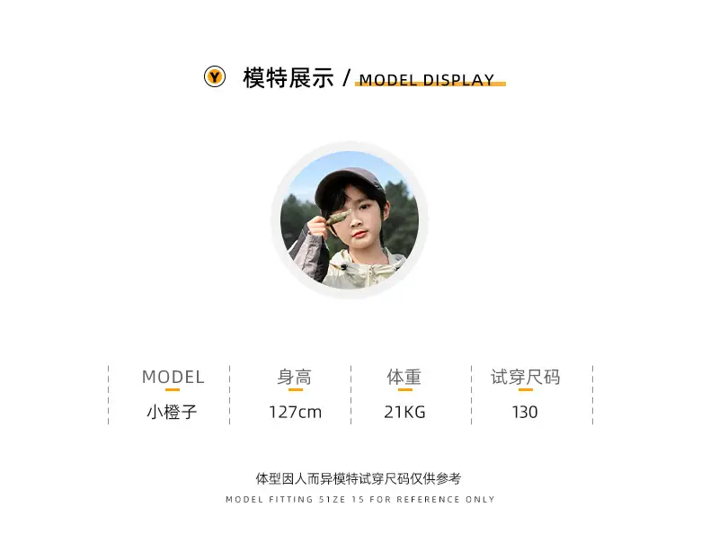 Huzhou Boys Long Sleeve T-Shirt Black Letter Print Spring Autumn 2025 — feature 9