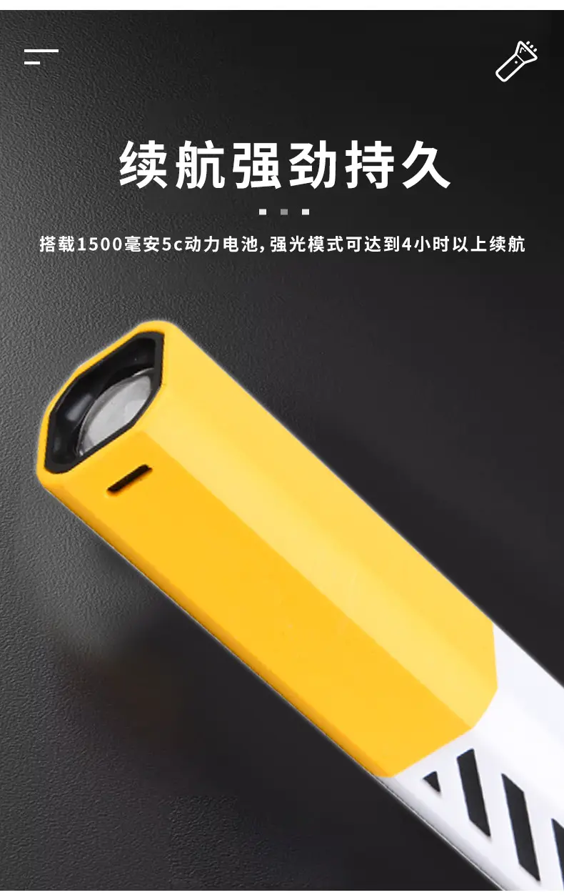 Cross Border Mini Flashlight Zoom White Laser Outdoor Camping Hiking β feature 4