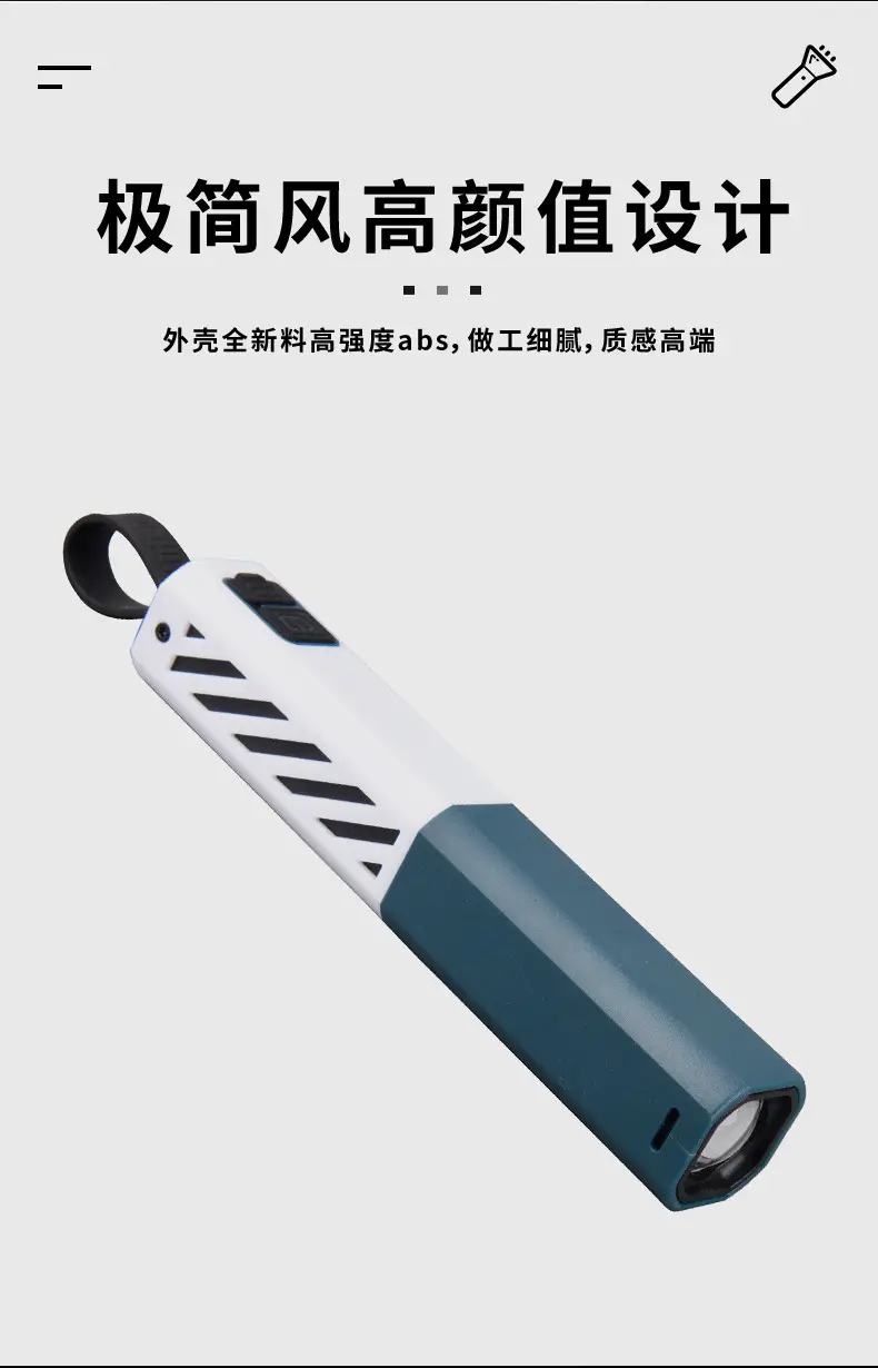 Cross Border Mini Flashlight Zoom White Laser Outdoor Camping Hiking β feature 6