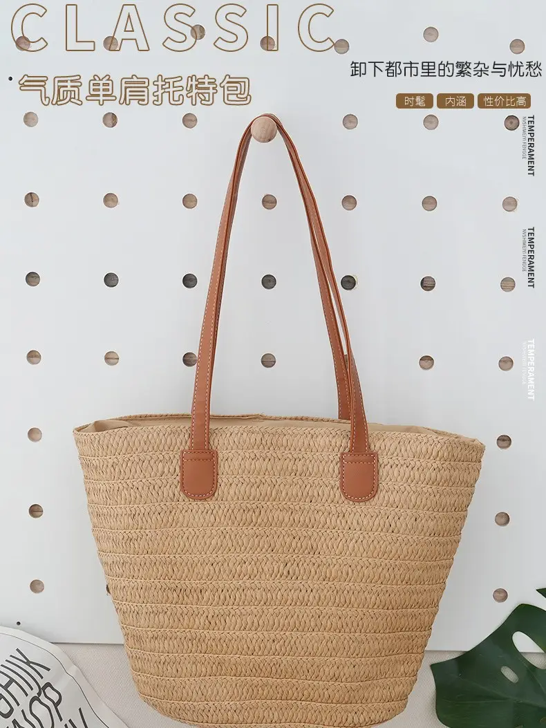 Women Straw Shoulder Bag Tan 2024 Summer - Image 3