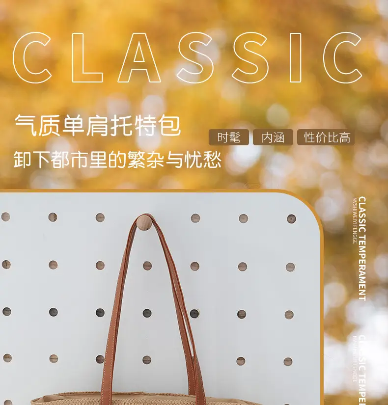 Women Straw Shoulder Bag Tan 2024 Summer — feature 1