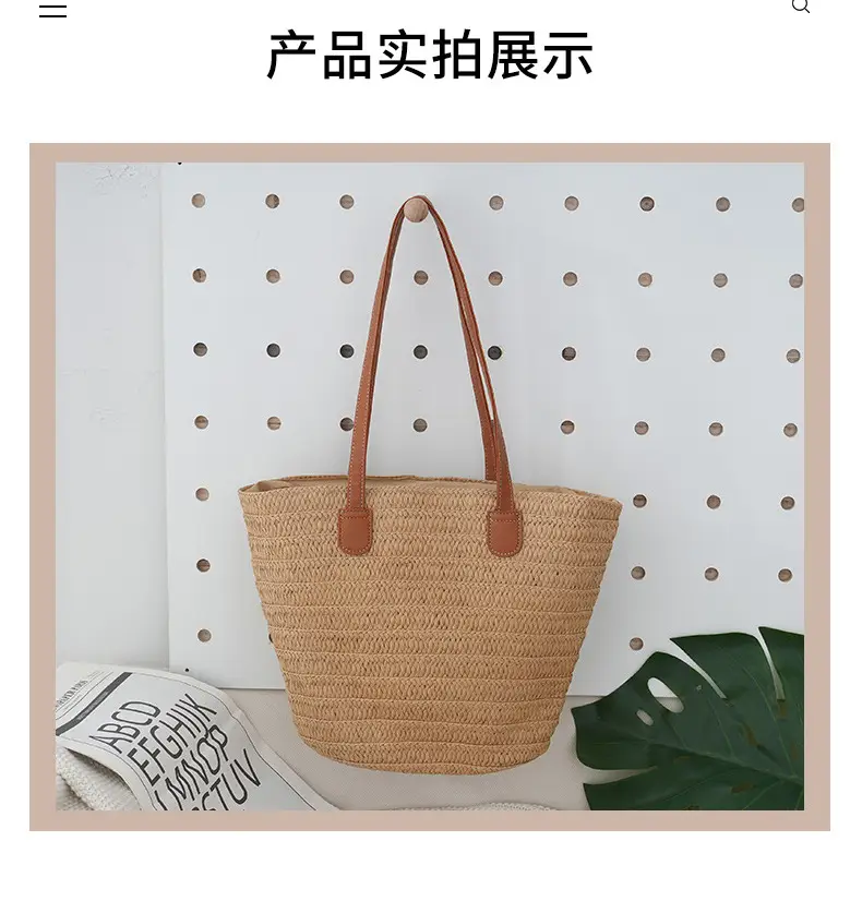 Women Straw Shoulder Bag Tan 2024 Summer — feature 11
