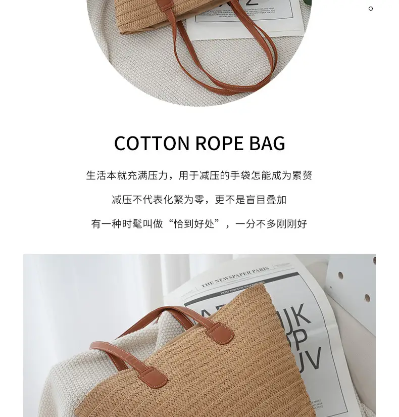 Women Straw Shoulder Bag Tan 2024 Summer — feature 3