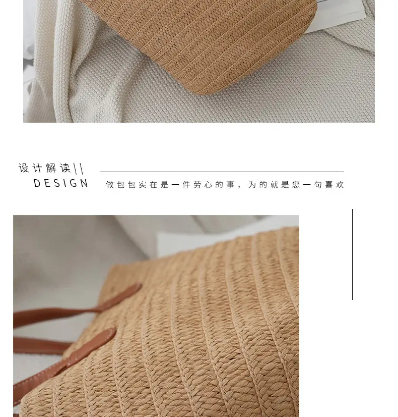 Women Straw Shoulder Bag Tan 2024 Summer — feature 4