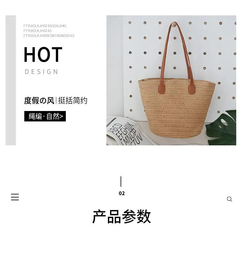 Women Straw Shoulder Bag Tan 2024 Summer — feature 6