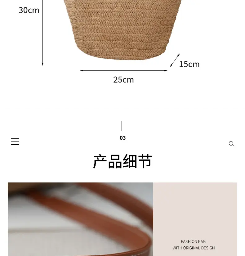 Women Straw Shoulder Bag Tan 2024 Summer — feature 8