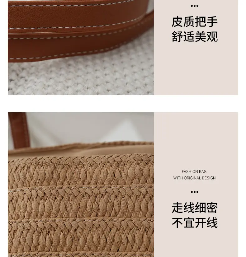 Women Straw Shoulder Bag Tan 2024 Summer — feature 9