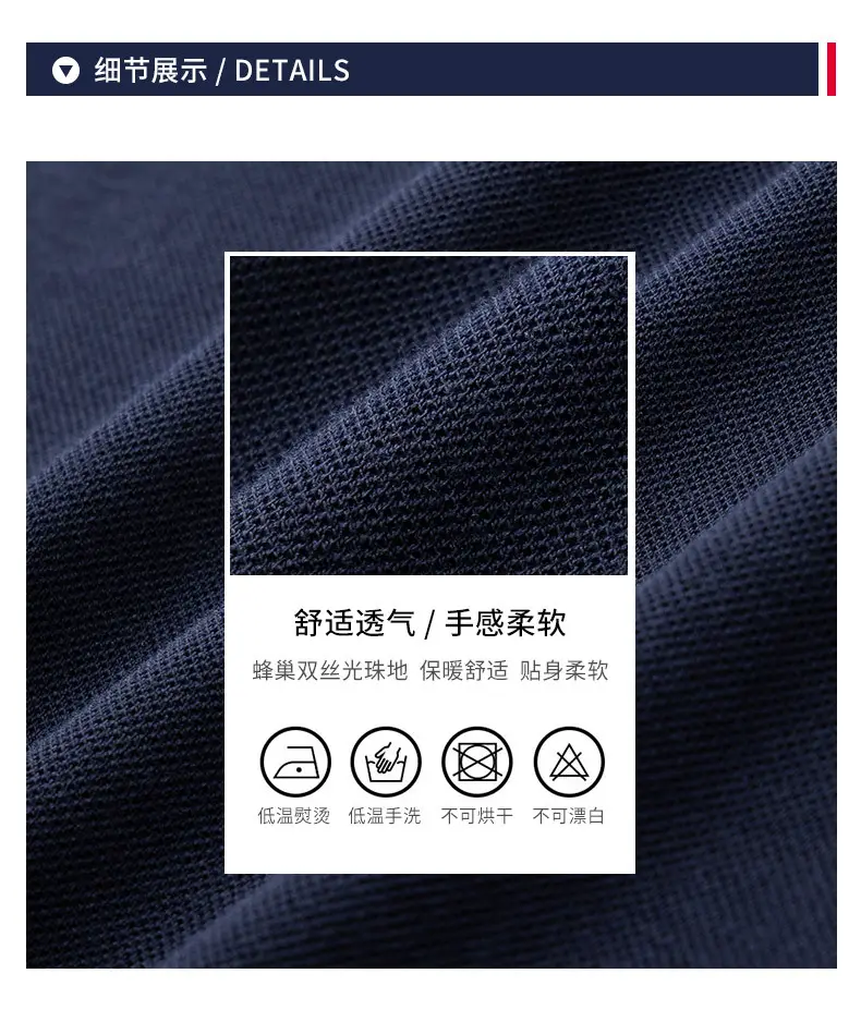 King Paul Long Sleeve Polo Shirt Navy Blue Men's Casual Wear — feature 11
