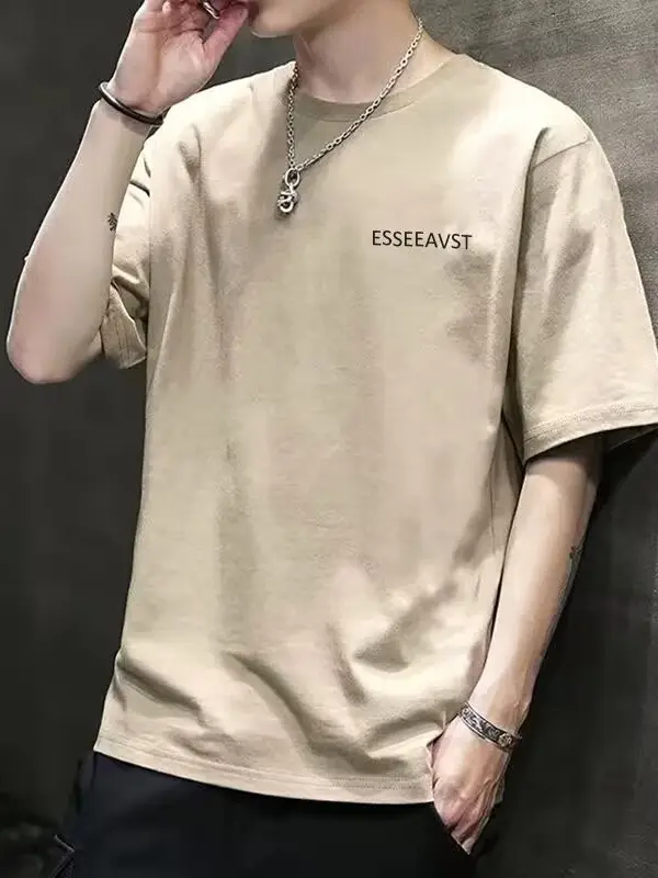 Men Grey Korean Style T-Shirt Short Sleeve