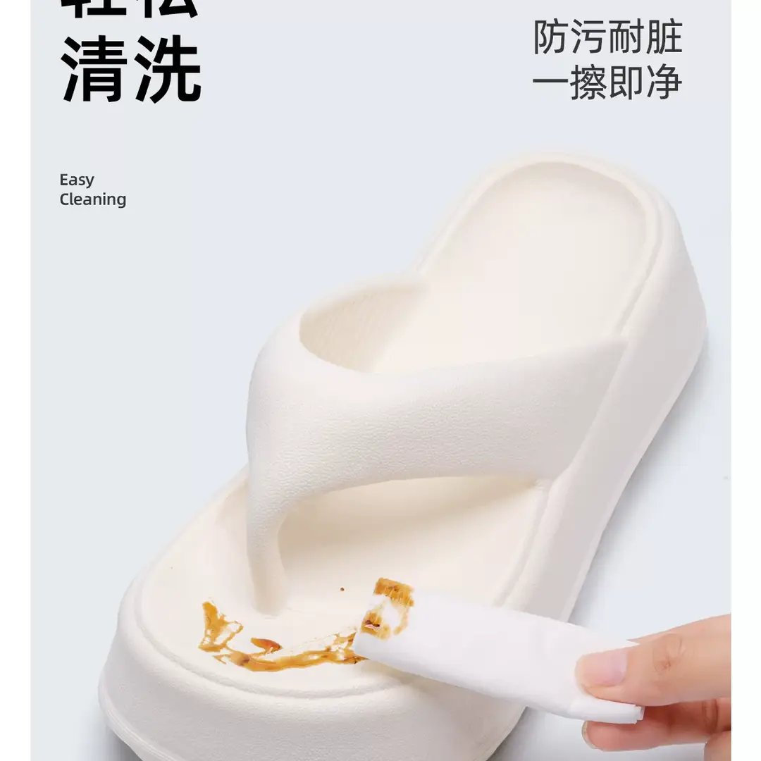 Thick-Soled Flip-Flops for Women, Summer High-Heeled 2026 New Style Beach Sandals, Comfortable Slip-On Slippers — feature 9