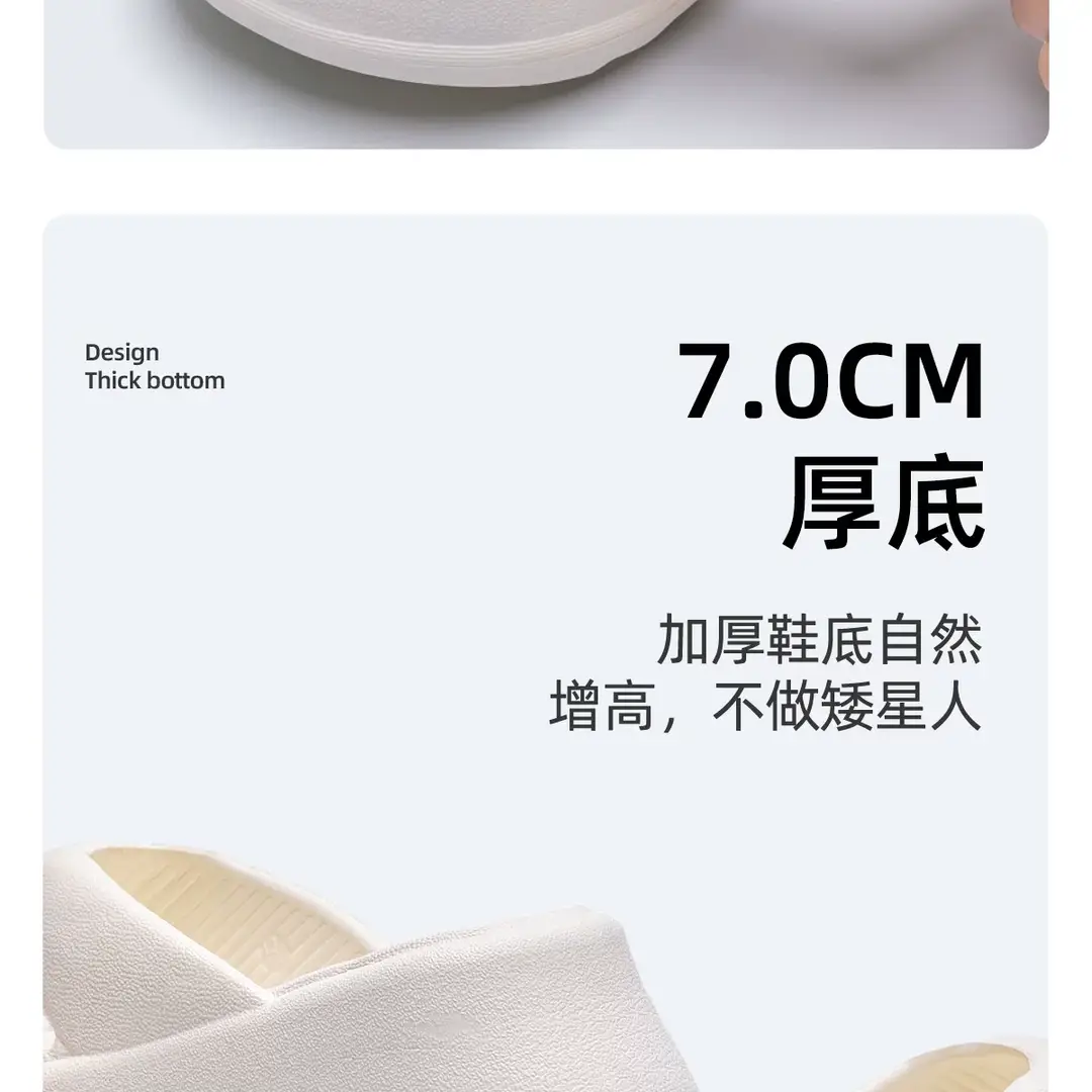 Thick-Soled Flip-Flops for Women, Summer High-Heeled 2026 New Style Beach Sandals, Comfortable Slip-On Slippers — feature 10