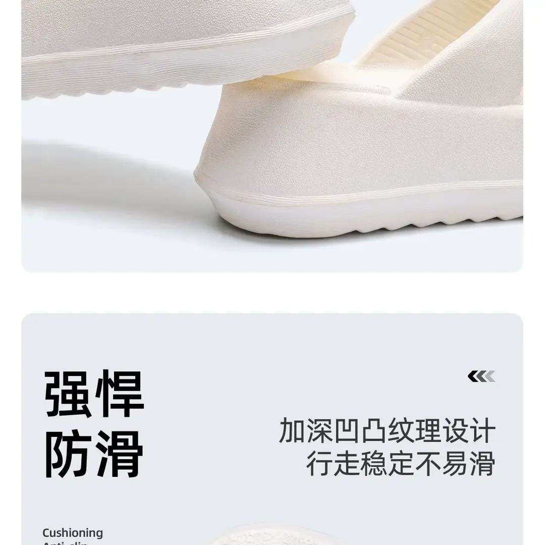 Thick-Soled Flip-Flops for Women, Summer High-Heeled 2026 New Style Beach Sandals, Comfortable Slip-On Slippers — feature 11