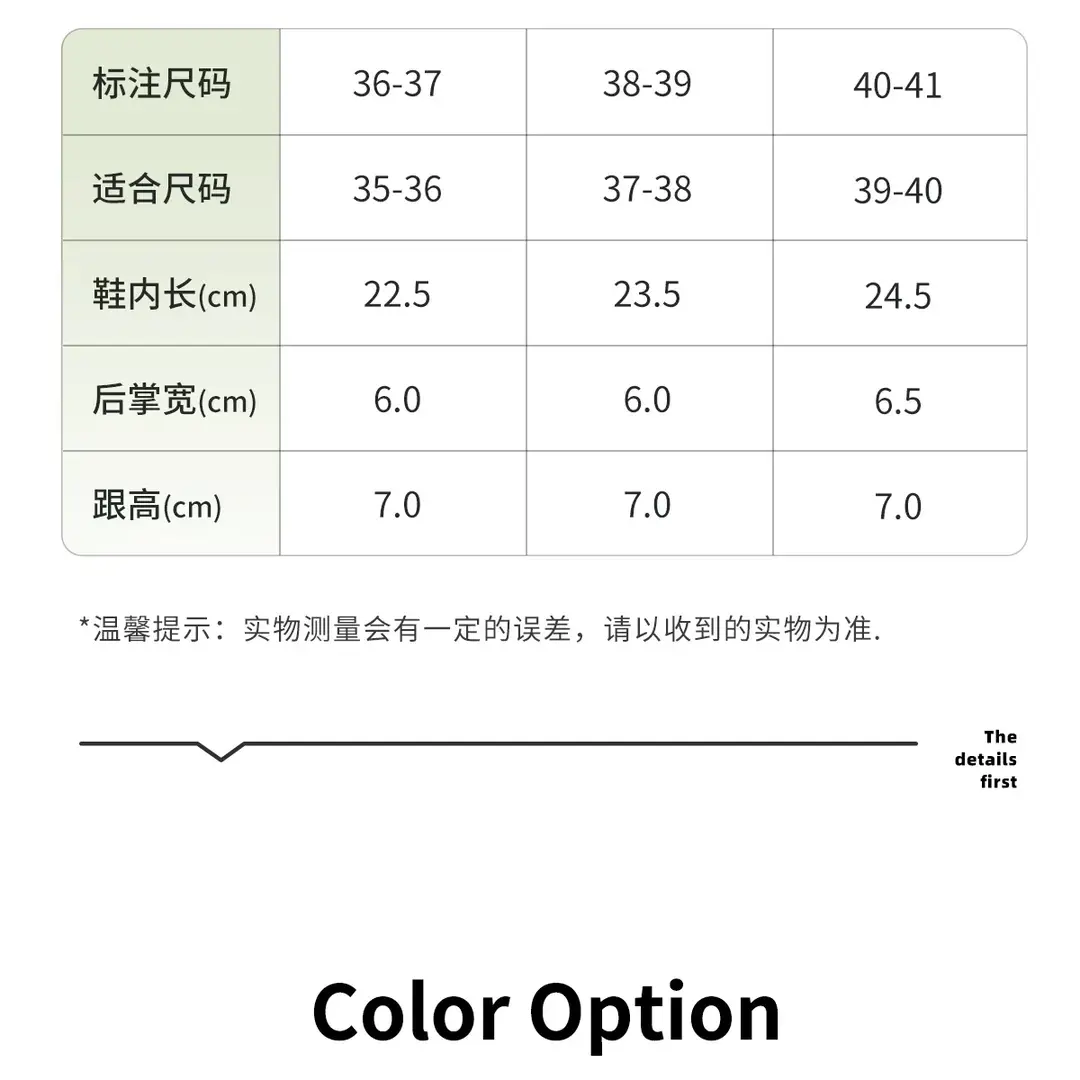 Thick-Soled Flip-Flops for Women, Summer High-Heeled 2026 New Style Beach Sandals, Comfortable Slip-On Slippers — feature 14