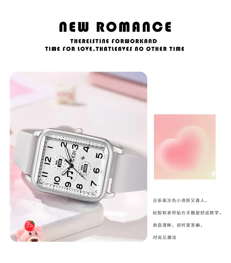 Women's White Digital Analog Watch with Silicone Band — feature 3