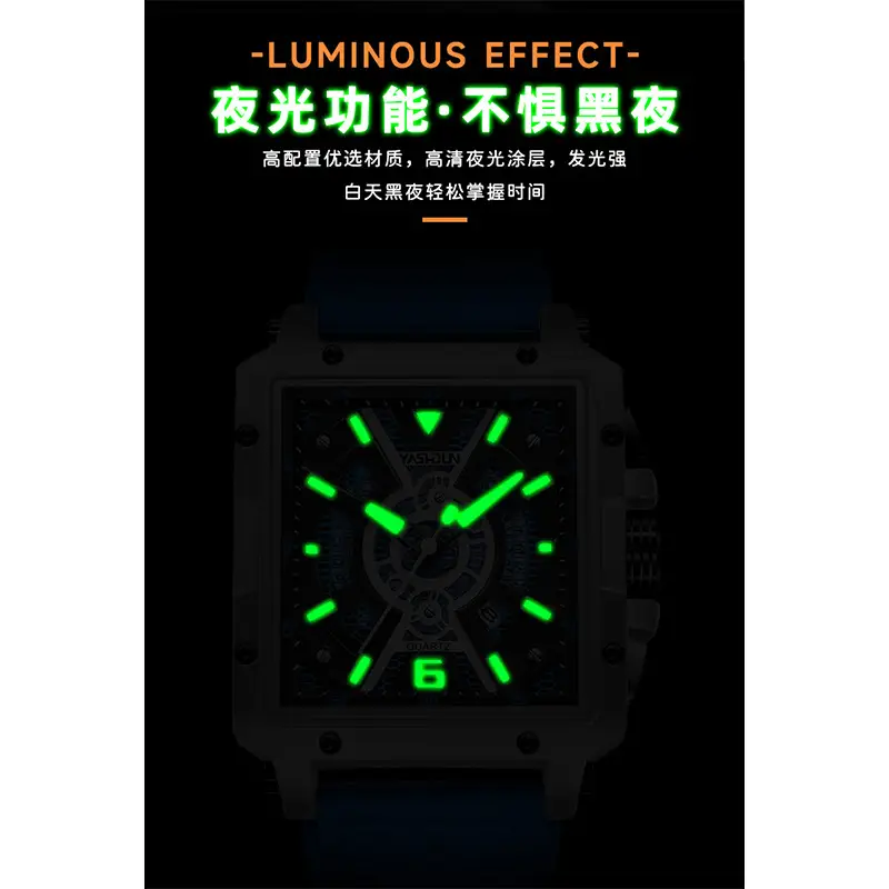 Men's Waterproof Luminous Quartz Watch Large Dial Orange Strap - Image 7