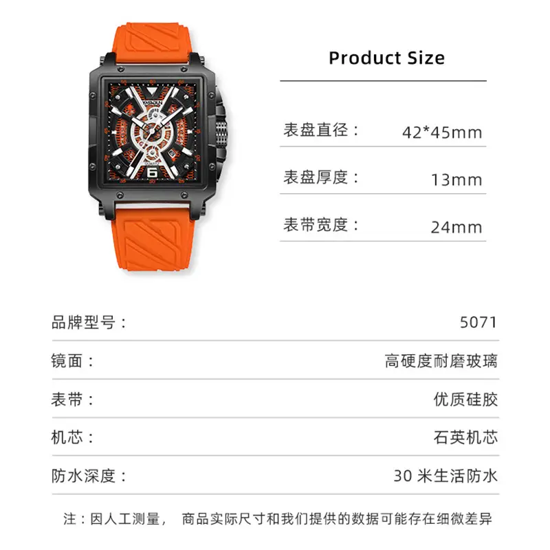 Men's Waterproof Luminous Quartz Watch Large Dial Orange Strap - Image 8