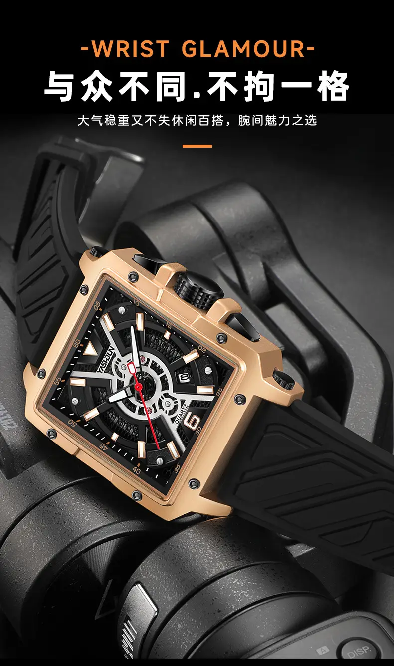 Men's Waterproof Luminous Quartz Watch Large Dial Orange Strap — feature 2