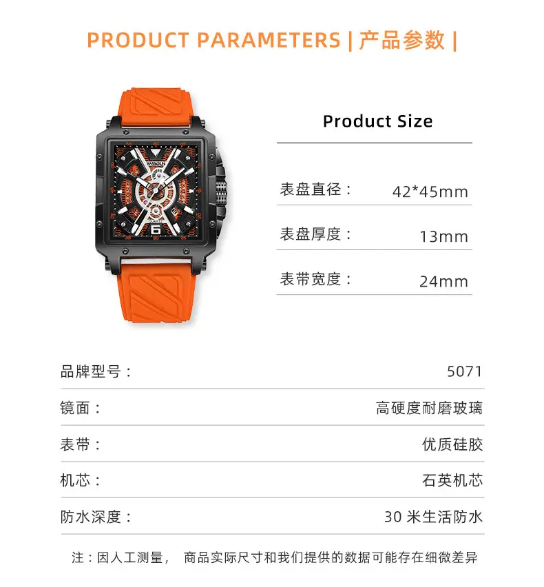 Men's Waterproof Luminous Quartz Watch Large Dial Orange Strap — feature 5