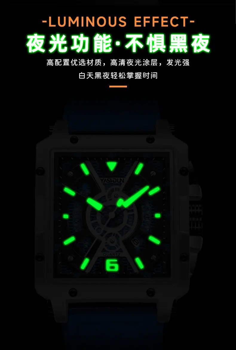 Men's Waterproof Luminous Quartz Watch Large Dial Orange Strap — feature 9