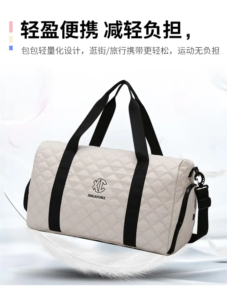White Quilted Shoulder Bag Large Capacity Travel Luggage Bag — feature 11