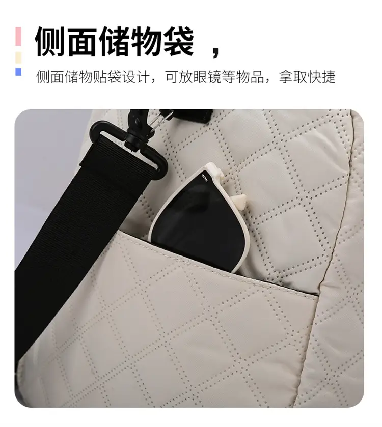White Quilted Shoulder Bag Large Capacity Travel Luggage Bag — feature 13