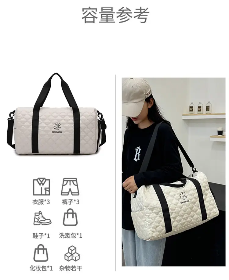 White Quilted Shoulder Bag Large Capacity Travel Luggage Bag — feature 14