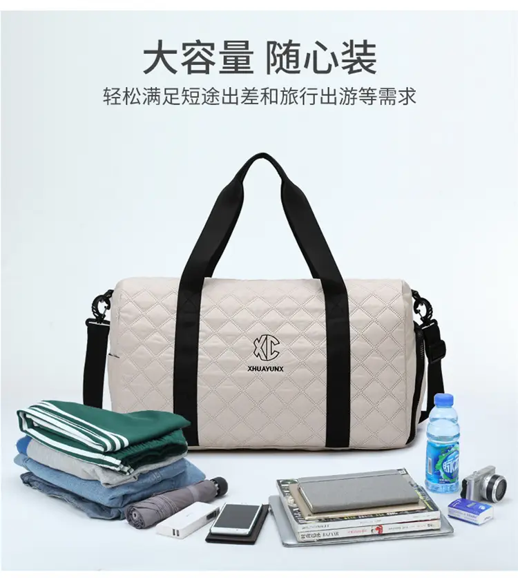 White Quilted Shoulder Bag Large Capacity Travel Luggage Bag — feature 15