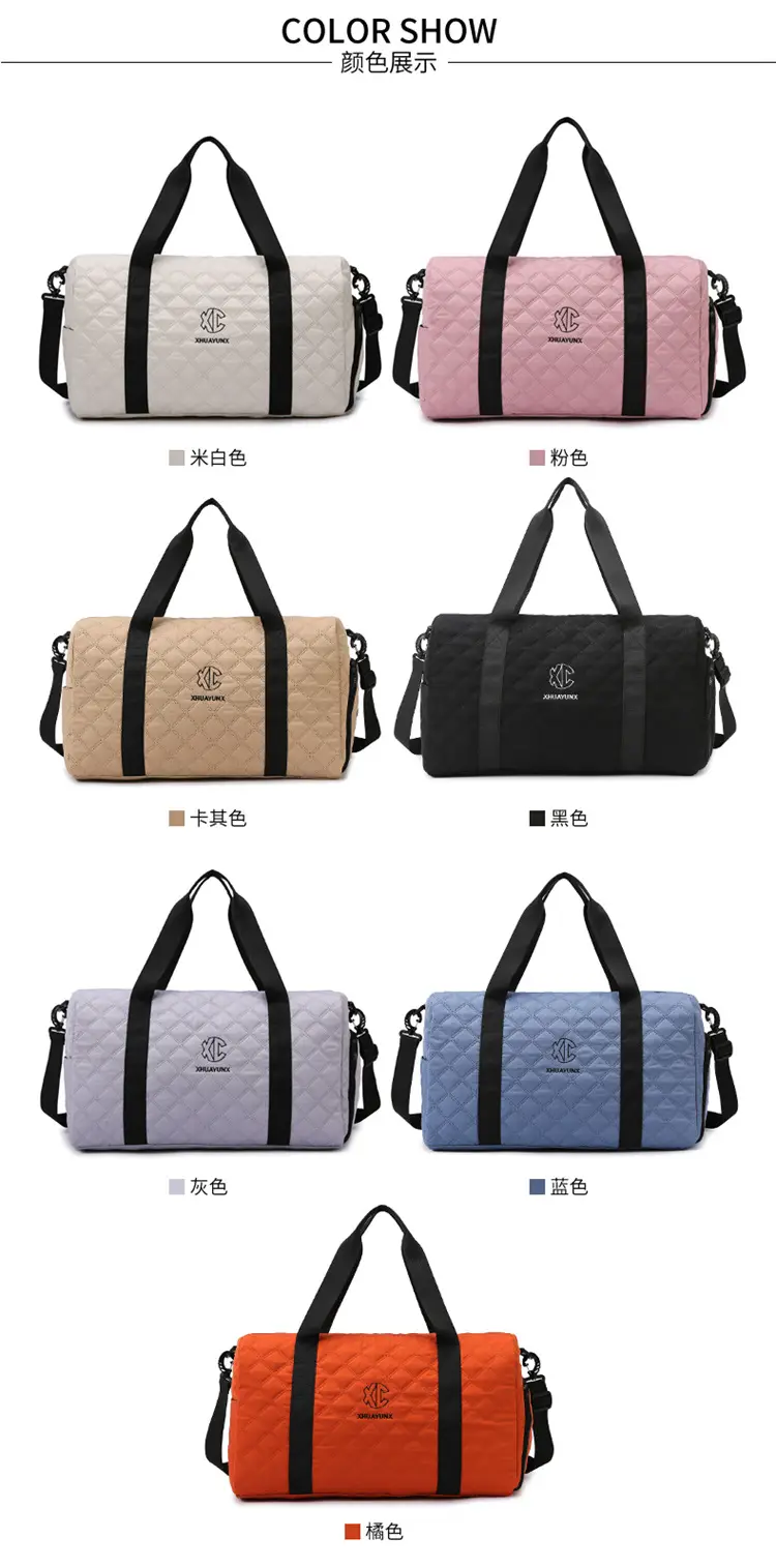 White Quilted Shoulder Bag Large Capacity Travel Luggage Bag — feature 5