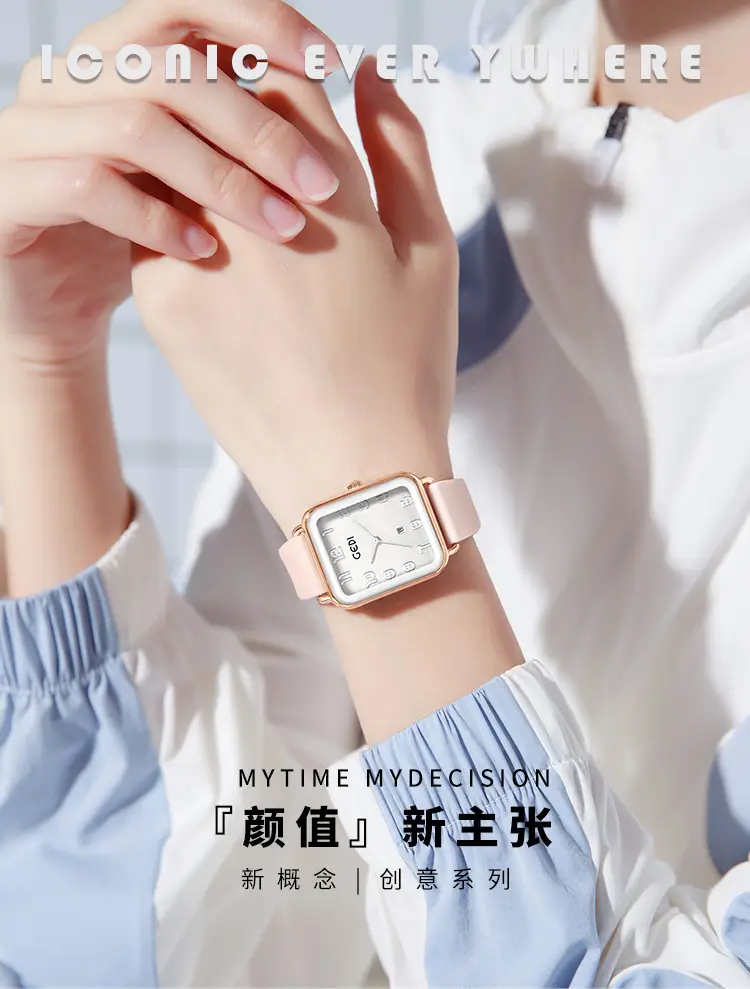 Goldie Pink Silicone Square Dial Women's Quartz Watch with Calendar — feature 2