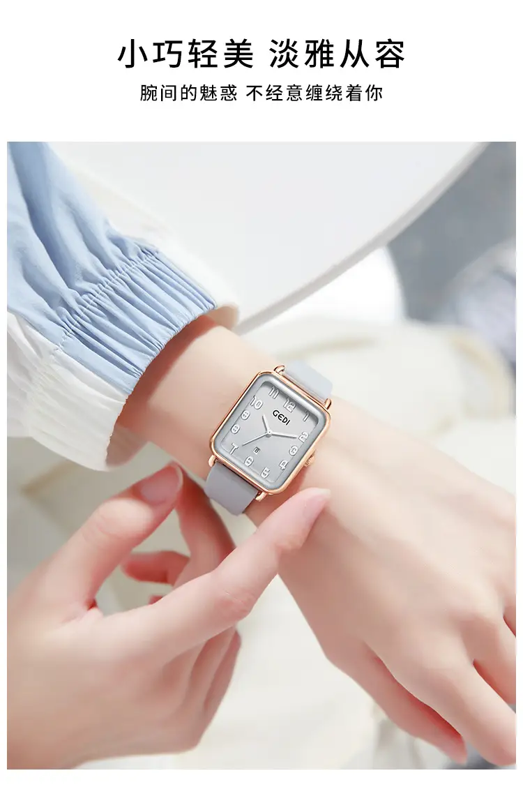 Goldie Pink Silicone Square Dial Women's Quartz Watch with Calendar — feature 4