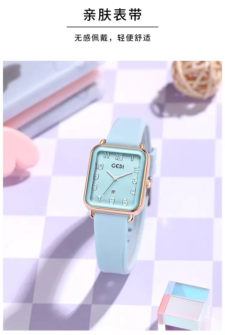 Goldie Pink Silicone Square Dial Women's Quartz Watch with Calendar — feature 5