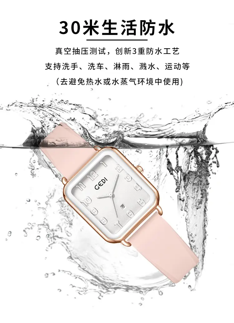 Goldie Pink Silicone Square Dial Women's Quartz Watch with Calendar — feature 8