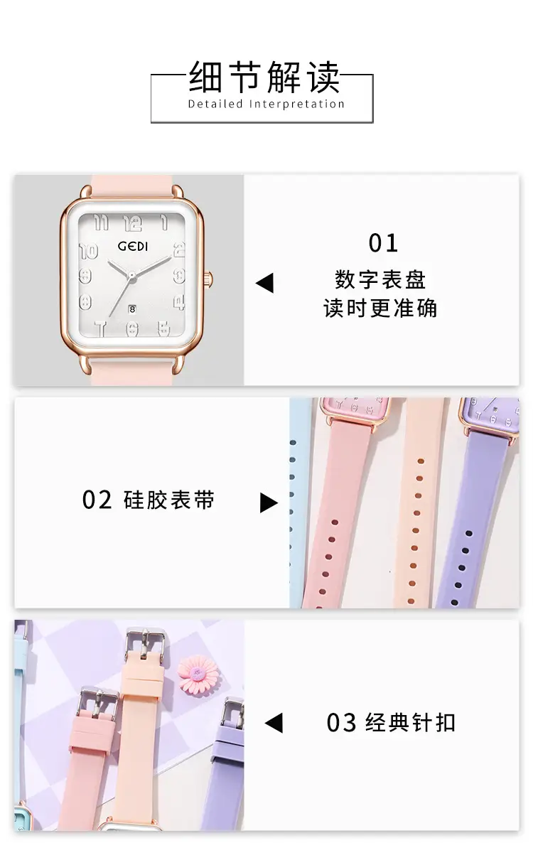 Goldie Pink Silicone Square Dial Women's Quartz Watch with Calendar — feature 9