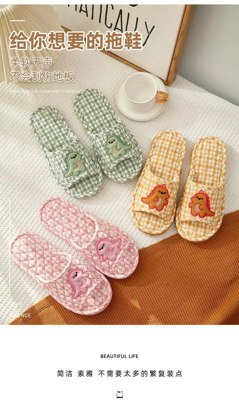 Cross-border Cotton Fabric Couple Slippers for Men and Women Spring and Autumn Home Indoor Thickened Non-slip Quiet Wood Floor — feature 1