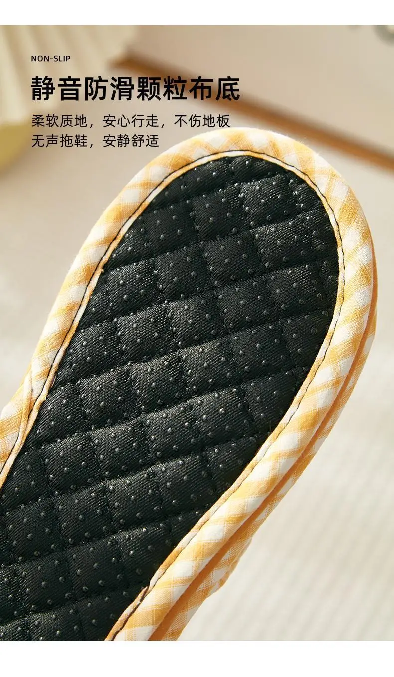 Cross-border Cotton Fabric Couple Slippers for Men and Women Spring and Autumn Home Indoor Thickened Non-slip Quiet Wood Floor — feature 10