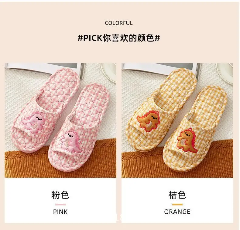 Cross-border Cotton Fabric Couple Slippers for Men and Women Spring and Autumn Home Indoor Thickened Non-slip Quiet Wood Floor — feature 3