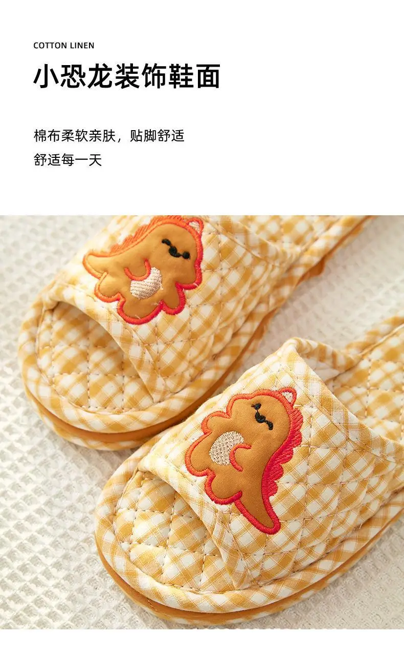 Cross-border Cotton Fabric Couple Slippers for Men and Women Spring and Autumn Home Indoor Thickened Non-slip Quiet Wood Floor — feature 7