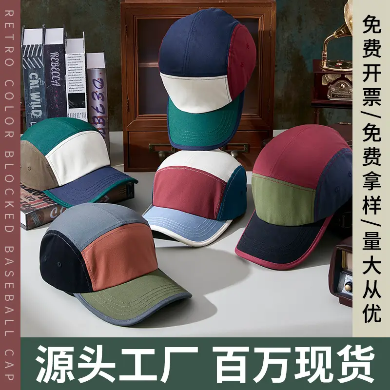 Customizable Baseball Cap with Huawei & Dragon Embroidery - Image 6