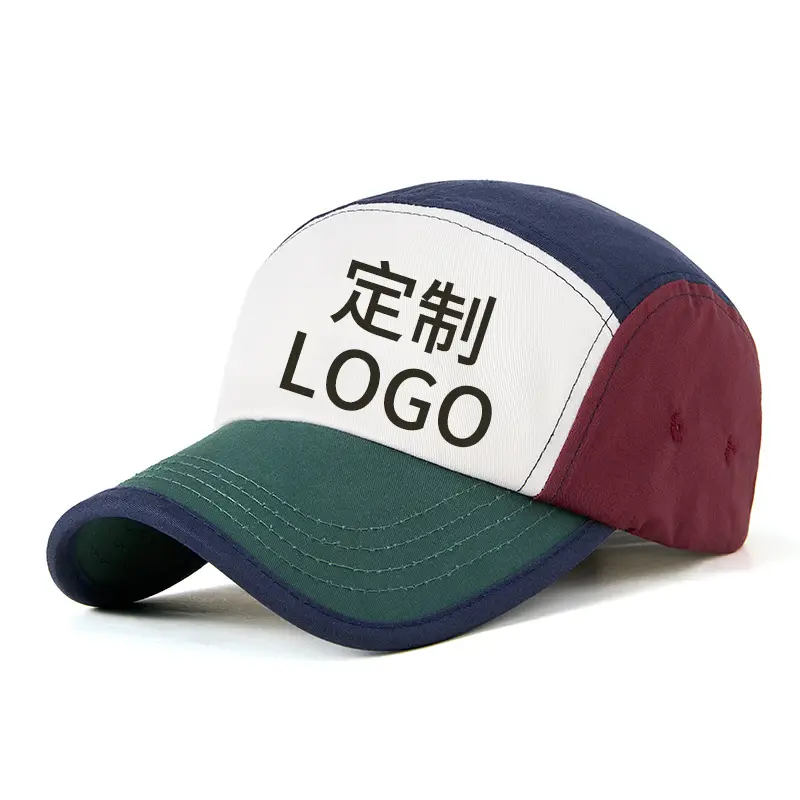 Customizable Baseball Cap with Huawei & Dragon Embroidery - Image 10