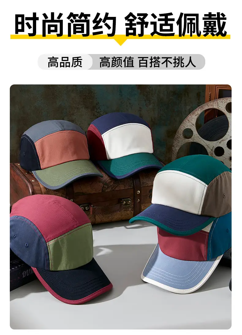 Customizable Baseball Cap with Huawei & Dragon Embroidery — feature 10