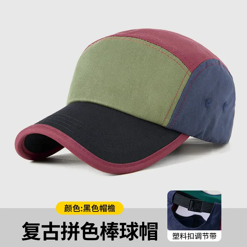 Customizable Baseball Cap with Huawei & Dragon Embroidery - Image 2