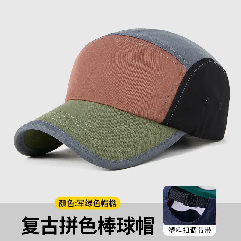 Customizable Baseball Cap with Huawei & Dragon Embroidery - Image 3