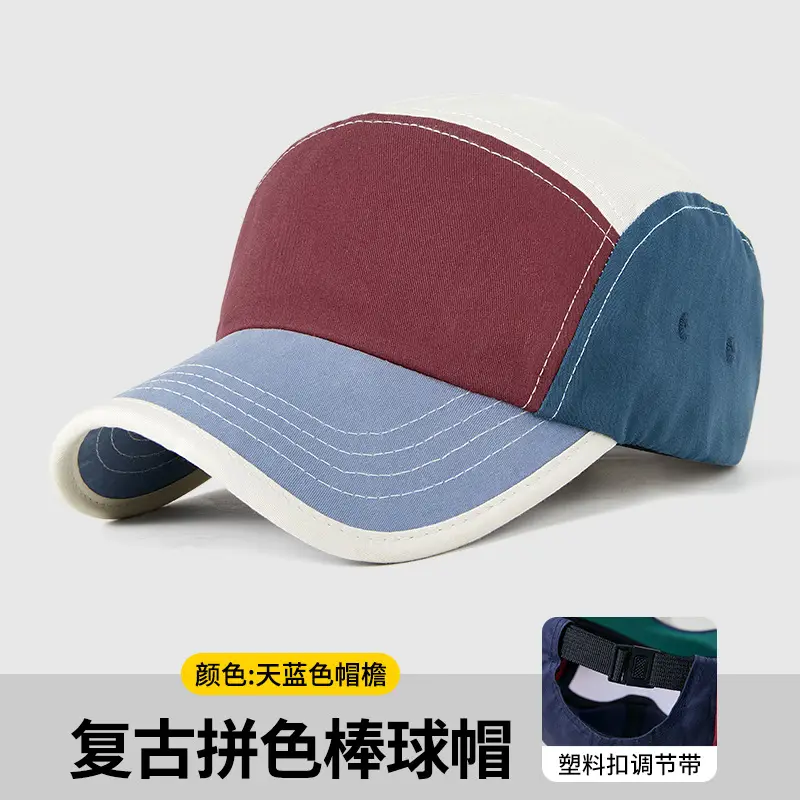 Customizable Baseball Cap with Huawei & Dragon Embroidery - Image 5