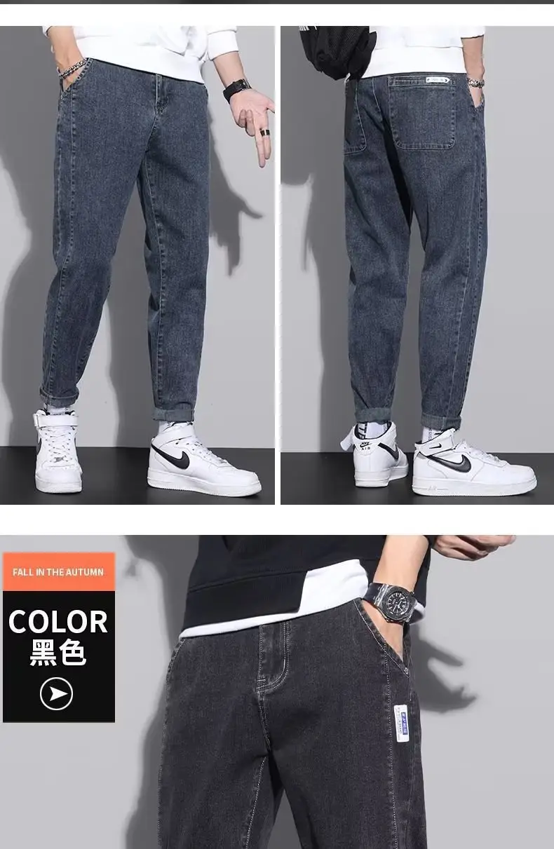 Men Dark Gray Cropped Jeans Spring 2024 — feature 14