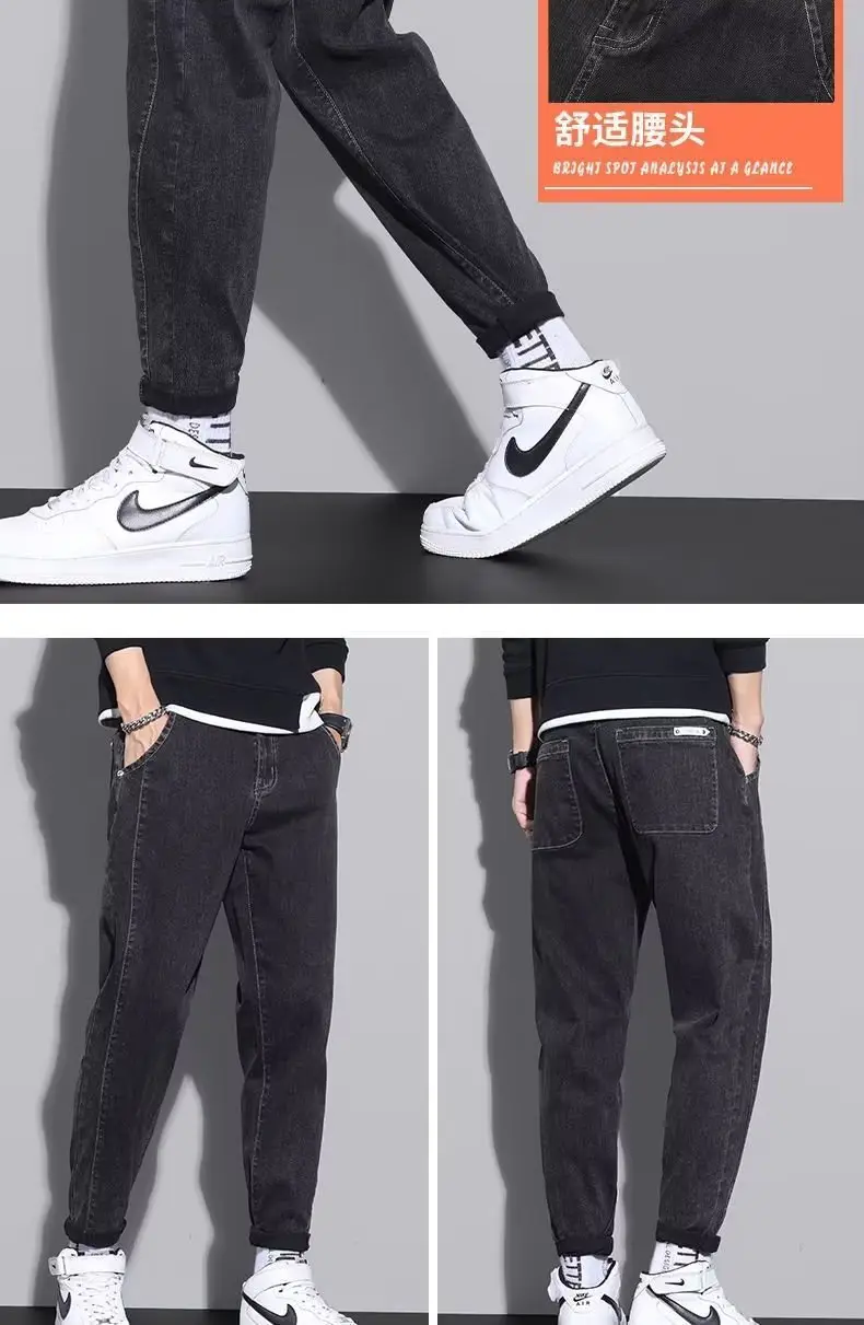 Men Dark Gray Cropped Jeans Spring 2024 — feature 16