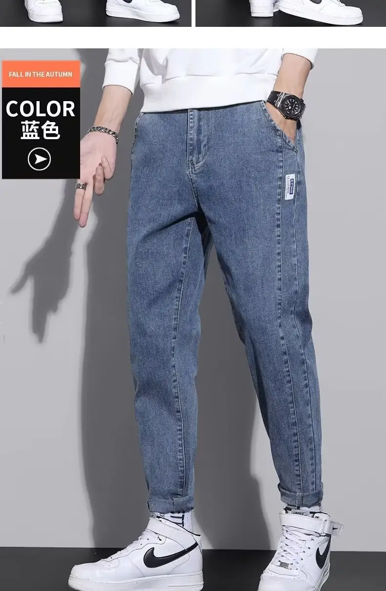 Men Dark Gray Cropped Jeans Spring 2024 — feature 17